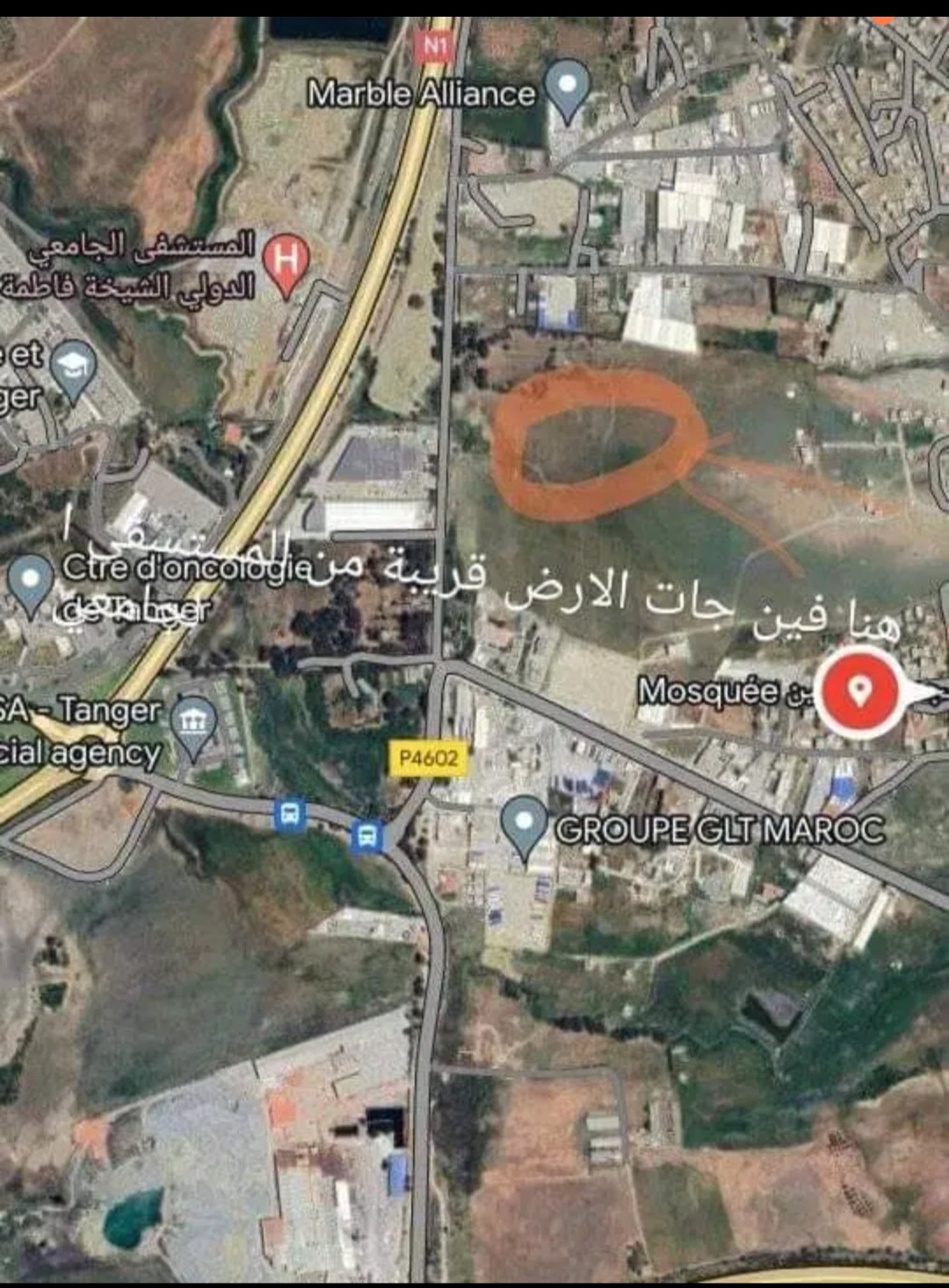 شراقة طنجة